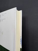 ［ 古書 ］運命論者ジャックとその主人 新装版 イメージ