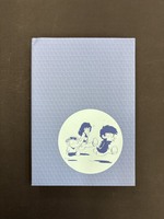 ［ 古書 ］吾妻ひでお Early Collection（カバー欠）　イメージ