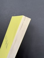 ［ 古書 ］マイ・コラボレーション・ワークス 吾妻ひでお コミカライズ傑作選（カバー欠）　イメージ