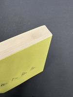 ［ 古書 ］マイ・コラボレーション・ワークス 吾妻ひでお コミカライズ傑作選（カバー欠）　イメージ
