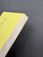 ［ 古書 ］マイ・コラボレーション・ワークス 吾妻ひでお コミカライズ傑作選（カバー欠）　イメージ