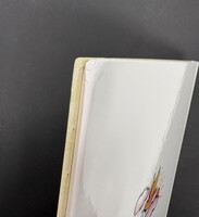 ［ 古書 ］わたしがすき ＜だいじょうぶの絵本 3＞（カバー欠）イメージ
