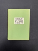 ［ 古書 ］昔日の客 イメージ