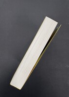 ［ 古書 ］林月光 a.k.a. 石原豪人画集『花咲くオトコたち 〜ボーイズ・ラヴの悦び』　イメージ