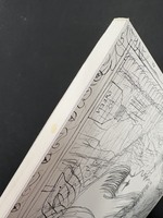 ［ 古書 ］中村佑介ぬりえBOOK 「COLOR ME」（カバー欠）　イメージ