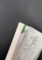 ［ 古書 ］中村佑介ぬりえBOOK 「COLOR ME」（カバー欠）　イメージ