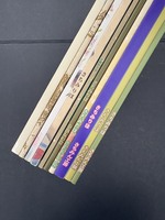 ［ 古書 ］『幻想恐怖劇場』ほか計10冊セット　イメージ