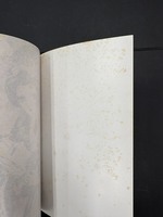 ［ 古書 ］『幻想恐怖劇場』ほか計10冊セット　イメージ