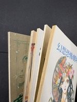 ［ 古書 ］『幻想恐怖劇場』ほか計10冊セット　イメージ