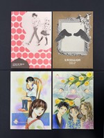 ［ 古書 ］『おまじないはひとつ』ほか計10冊セット　イメージ