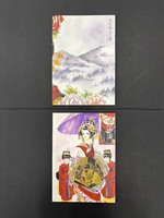 ［ 古書 ］『おまじないはひとつ』ほか計10冊セット　イメージ