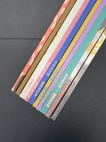 ［ 古書 ］『おまじないはひとつ』ほか計10冊セット　イメージ