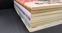 ［ 古書 ］『おまじないはひとつ』ほか計10冊セット　イメージ