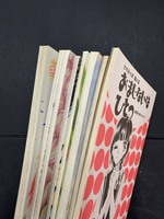 ［ 古書 ］『おまじないはひとつ』ほか計10冊セット　イメージ