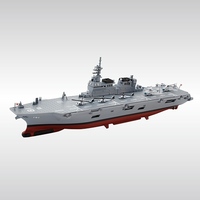 デアゴスティーニ（海上自衛隊） イメージ
