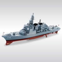 デアゴスティーニ（海上自衛隊） イメージ