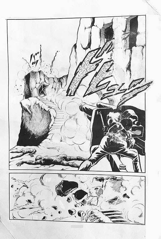 ワイルド7 1972 緑の墓 ［生原稿ver.］ 上（望月三起也）』 販売
