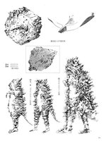 成田亨画集 ［復刻版］BOX イメージ