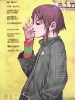 『lain』 安倍吉俊画集 オムニプレゼンス ［復刻版］ イメージ