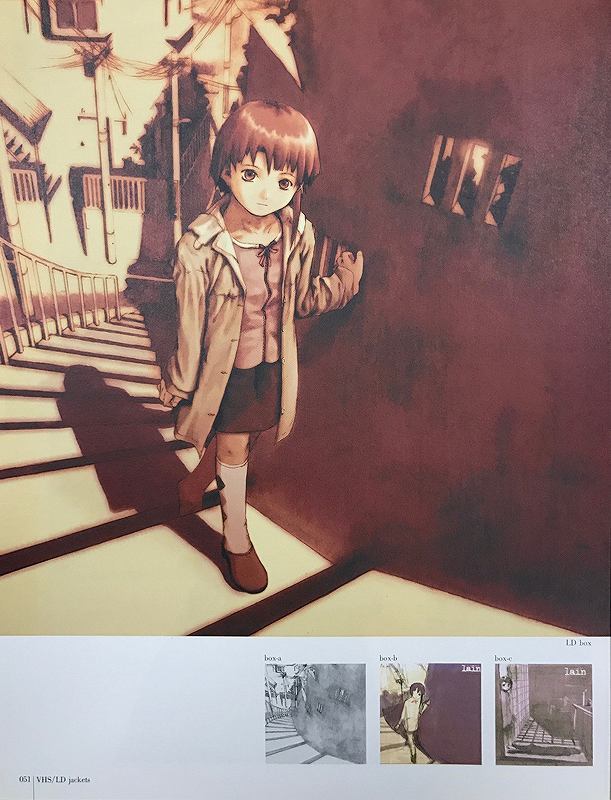 an omnipresence in wired／『lain』 安倍吉俊画集 オムニプレゼンス