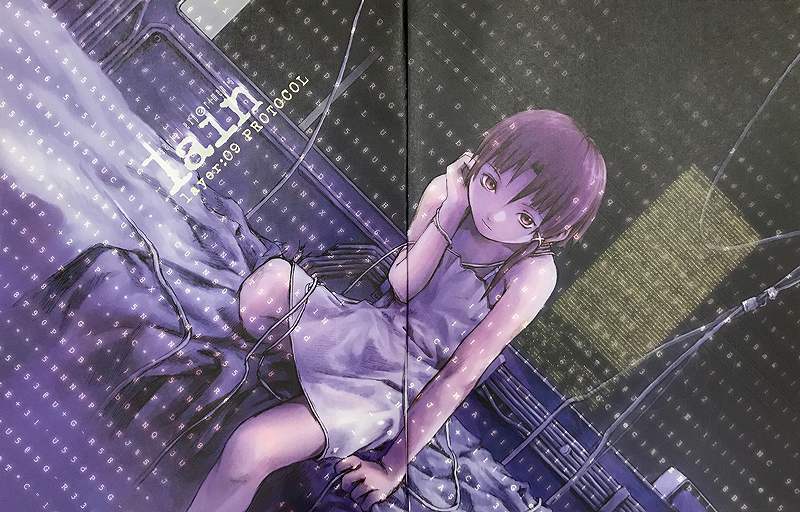 an omnipresence in wired／『lain』 安倍吉俊画集 オムニプレゼンス 