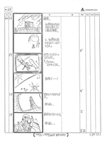 映画「銀河鉄道999」絵コンテ帳 イメージ