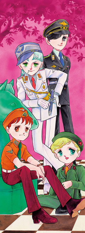 三原順 All Color Works 三原順 販売ページ 復刊ドットコム 三原順 All Color Works 三原順 販売ページ 復刊ドットコム