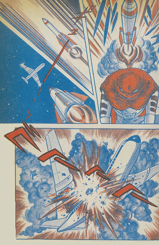 仮面ライダーV3/X 1973-74 ［完全版］ イメージ