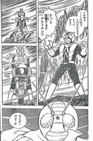 仮面ライダーV3/X 1973-74 ［完全版］（石ノ森章太郎 原作 ／ 尾瀬