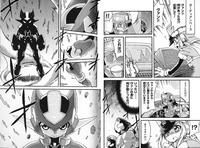 Amazon.co.jp: 新装版 ロックマンエグゼ 01 : 鷹岬 諒: 本