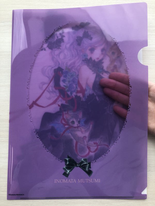 いのまたむつみ画業40周年記念画集 Sanctuary』 表紙イラスト