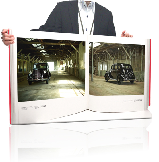 【BIGBOOK】TOYOTA The Museum of Motion イメージ