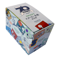 スヌーピー全集 全10巻 70周年記念BOX イメージ