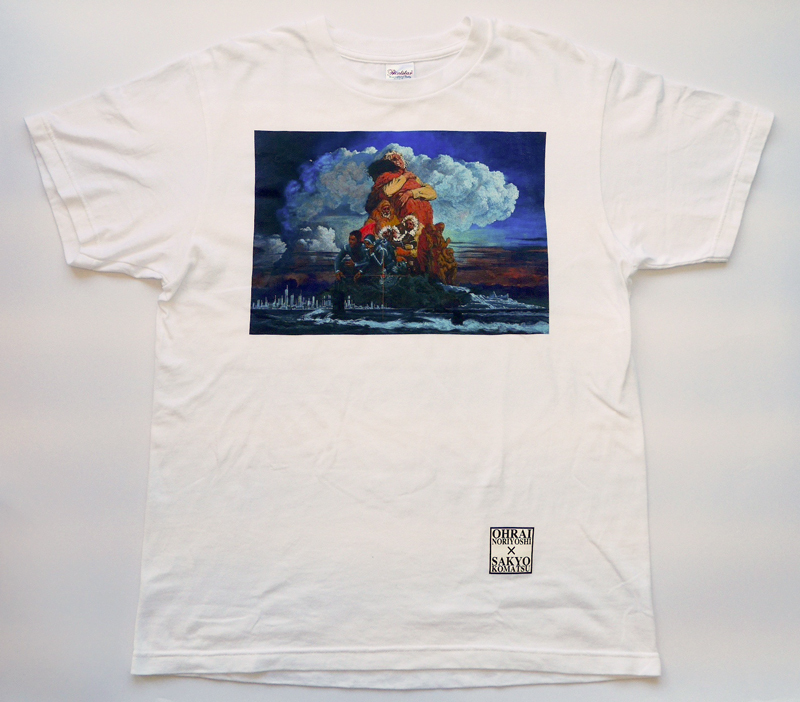 生賴範義「復活の日」Tシャツ 帰還ver.（白・XLサイズ）（生賴