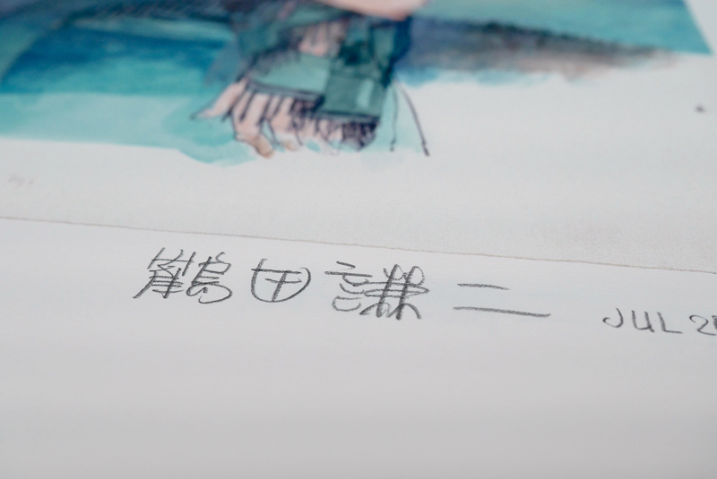鶴田謙二 直筆サイン入り複製原画「チャイナさん 1」 イメージ