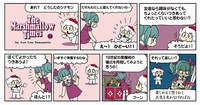 The Marshmallow Times イメージ2