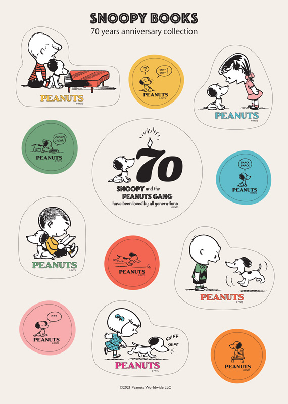 Snoopy Books 全86巻 70周年記念 豪華ボックスセット チャールズ M シュルツ 著 谷川俊太郎 復刊ドットコム