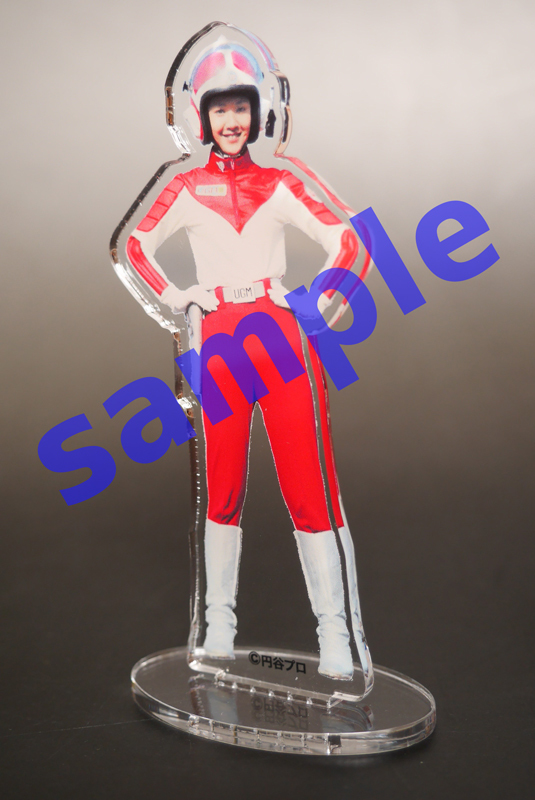 ウルトラマン80 星涼子アクリルフィギュアスタンド 販売ページ 復刊ドットコム