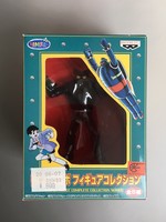 ［ 古書 ］横山光輝ロボ フィギュアコレクション 全５種　イメージ