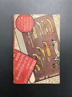 ［ 古書 ］少年 別冊付録 鉄人28号 昭和36年11月号　イメージ