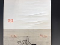 ［ 古書 ］鳥獣戯画巻 イメージ