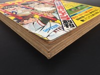 ［ 古書 ］週刊少年ジャンプ（昭和44年11月17日特大号） イメージ