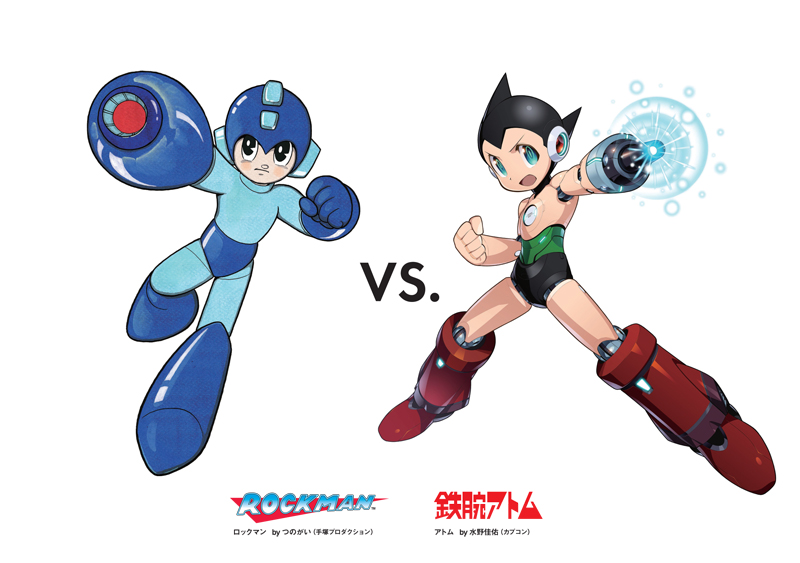 CAPCOM vs. 手塚治虫 CHARACTERS（カプコン／手塚プロダクション 