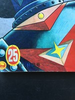 古書 ］週刊少年サンデー 1967年（昭和42年6月18日）25号』 販売