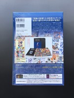 【古書】鉄腕アトム《オリジナル版》復刻大全集 ユニット5 【アトム 対 プルートウ編】イメージ