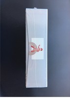 ［ 古書 ］少年サンデー版 ０マン 限定版BOX イメージ