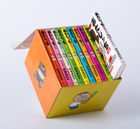 あたしンちベスト 全10巻セット オリジナルBOX入り イメージ