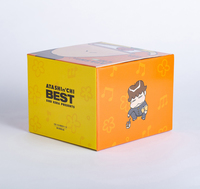 あたしンちベスト 全10巻セット オリジナルBOX入り イメージ