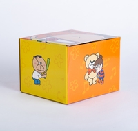 あたしンちベスト 全10巻セット オリジナルBOX入り イメージ