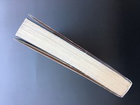 ［ 古書 ］闇の宴 イメージ